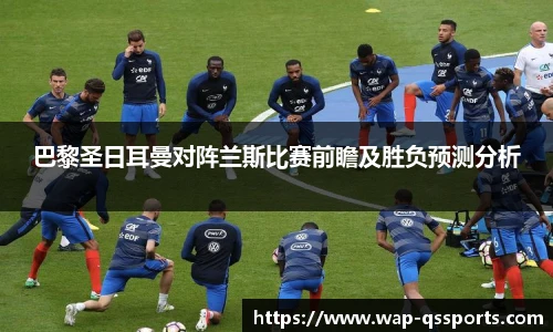 球速体育(QIUSU SPORT)官方网站 - 最专业体育游戏娱乐平台